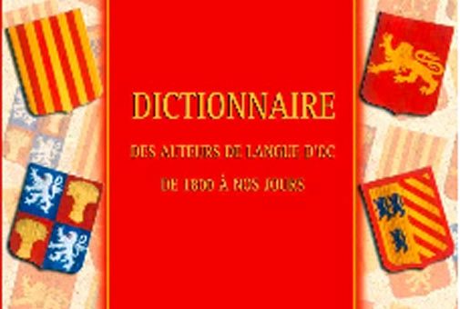 Dictionnaire : édition